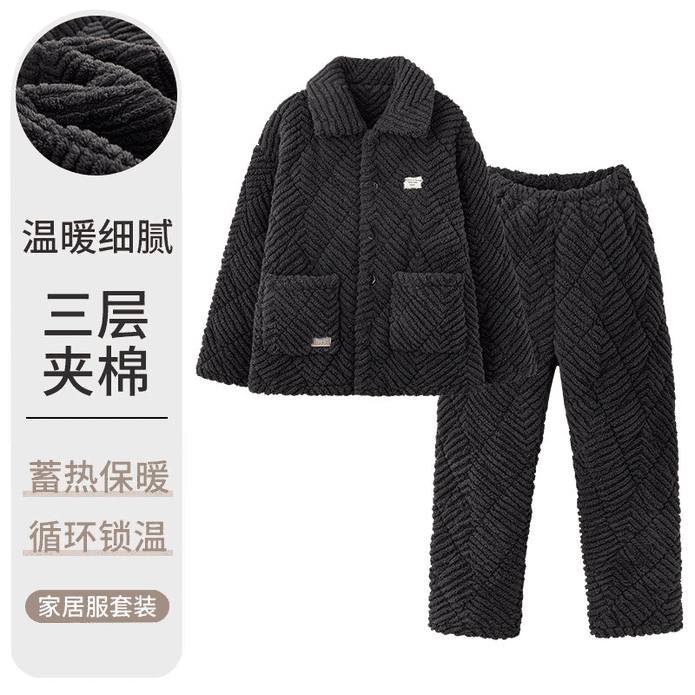 【南極人】男款三層夾棉法蘭絨家居套裝 L-3XL碼