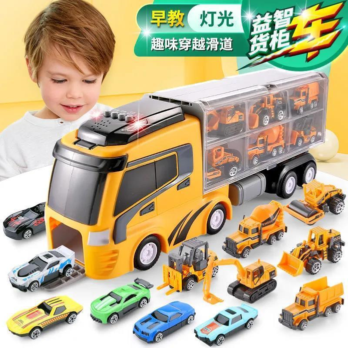 兒童益智合金貨櫃車玩具 多款任選