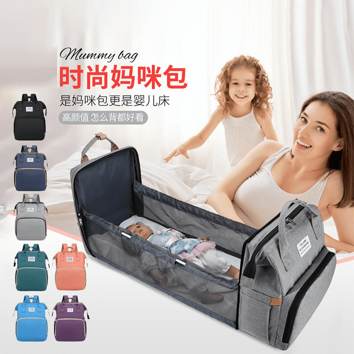 多功能嬰兒折疊床媽媽後背包 大容量收納後背包
