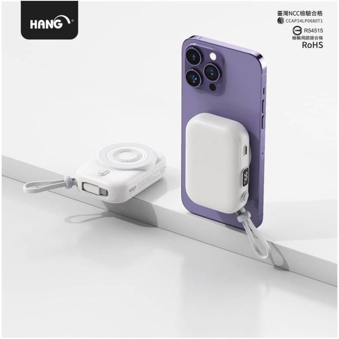 HANG PDC 10000mAh 20W 無線磁吸快充 自帶線行動電源 全相容