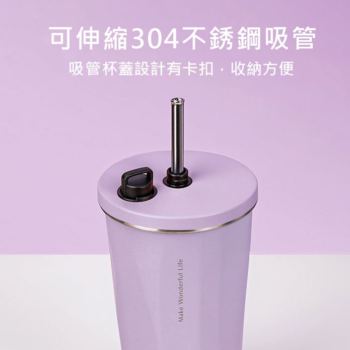 【TYESO】304不銹鋼保溫保冰咖啡杯600ML
