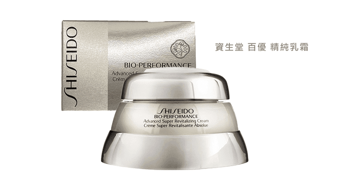 資生堂百優精純乳霜50ml