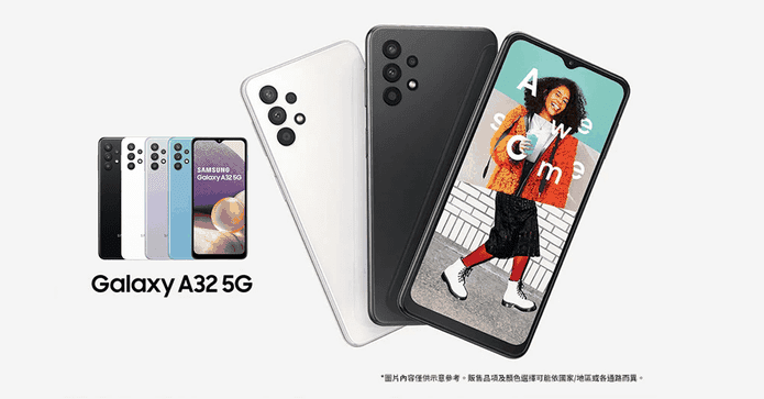 Samsung Galaxy A32手機
