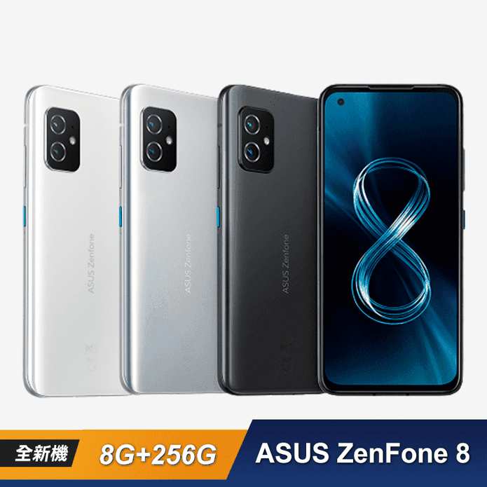 ASUS ZenFone 8G256G