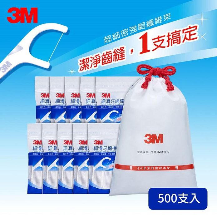【3M】細滑牙線棒散裝超值分享包 500支入