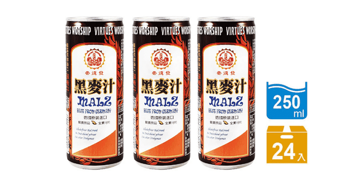 【崇德發】易開罐黑麥汁