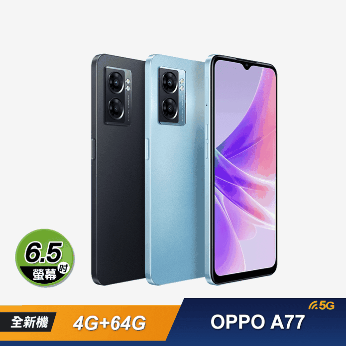 oppo a77 4g 64g