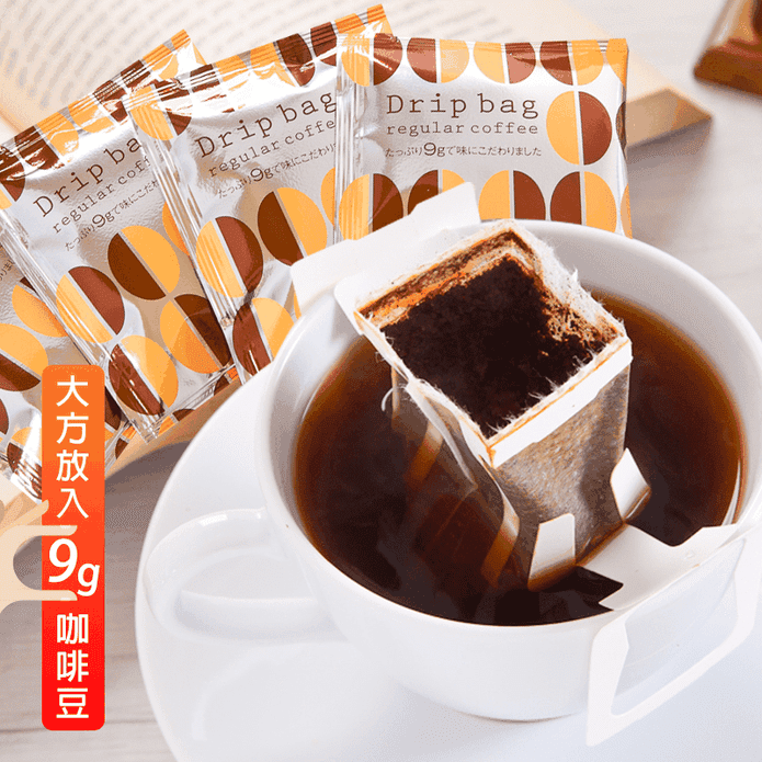 日本DRIP BAG濾掛式咖啡