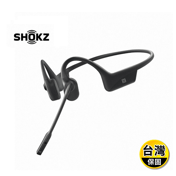 SHOKZ】OPENCOMM 骨傳導藍牙通訊耳機C102 － 生活市集