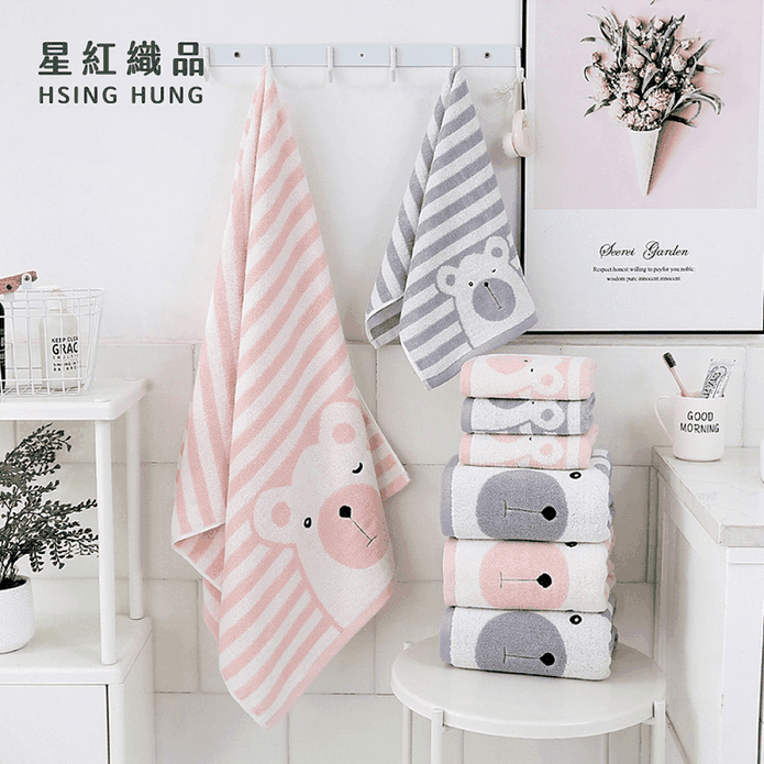 【星紅織品】可愛眨眼熊純棉浴巾／毛巾／兒童毛巾