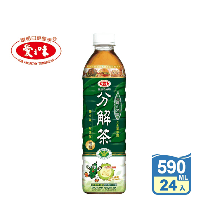 【愛之味】油切分解茶590ML (24入/箱) 健康油切分解茶 愛之味分解茶