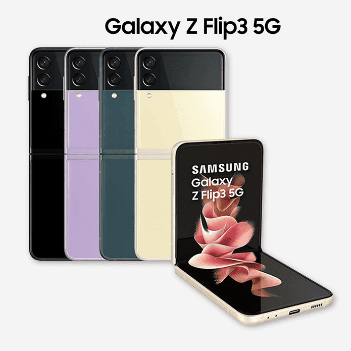 三星Galaxy Z Flip3手機