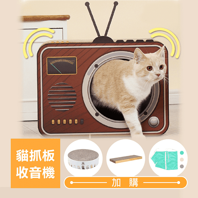 收音機貓長直板貓抓板 