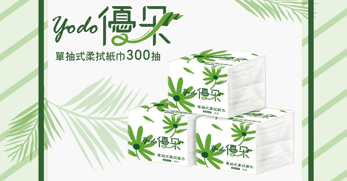 Yodo優朵單抽式柔拭紙巾
