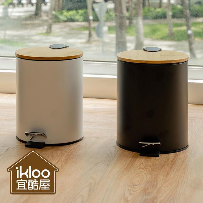 【ikloo】日式竹蓋靜音緩降腳踏式垃圾桶5L-2色可選