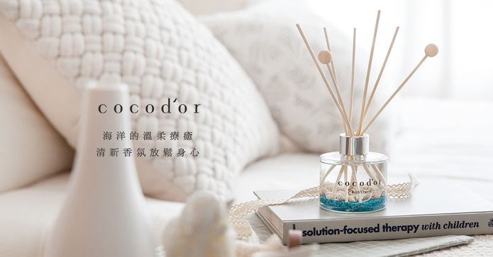 cocodor海洋系列擴香瓶