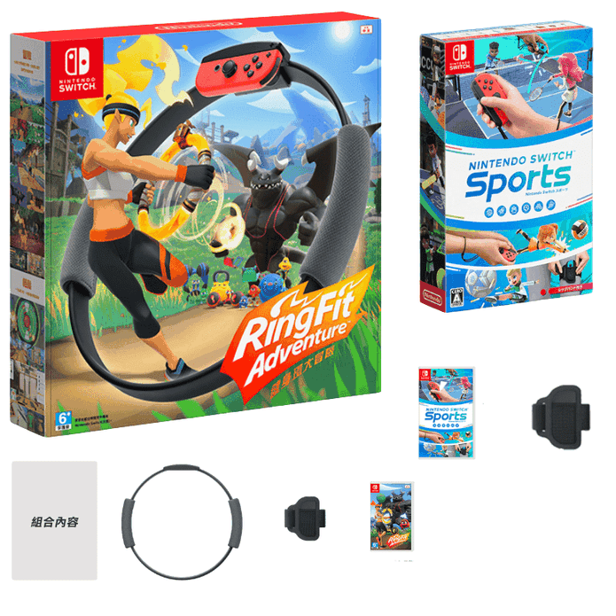 NS Switch《健身環大冒險同捆組》+《運動sports》中文版