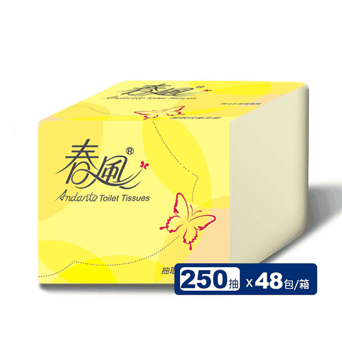 【春風】單抽式抽取衛生紙(250抽x48包/箱)