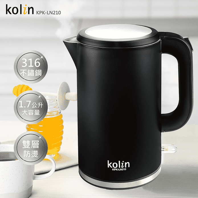 【Kolin 歌林】1.7公升316不鏽鋼雙層防燙快煮壺 KPK-LN210