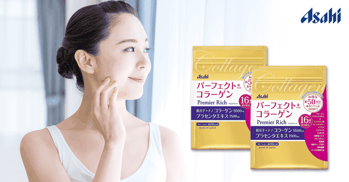 朝日膠原蛋白補充包
