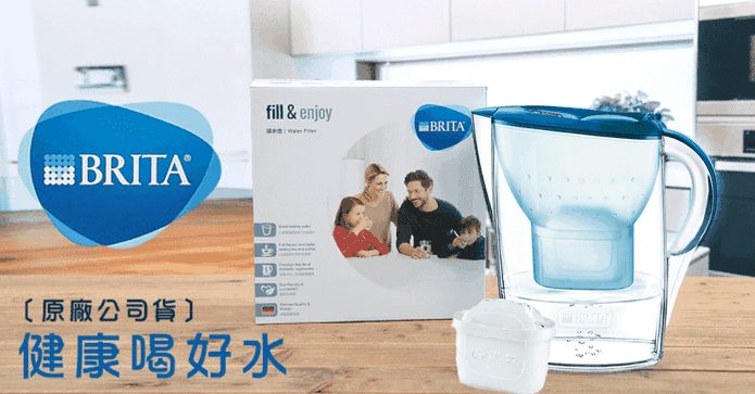 德國BRITA花漾濾水壺組