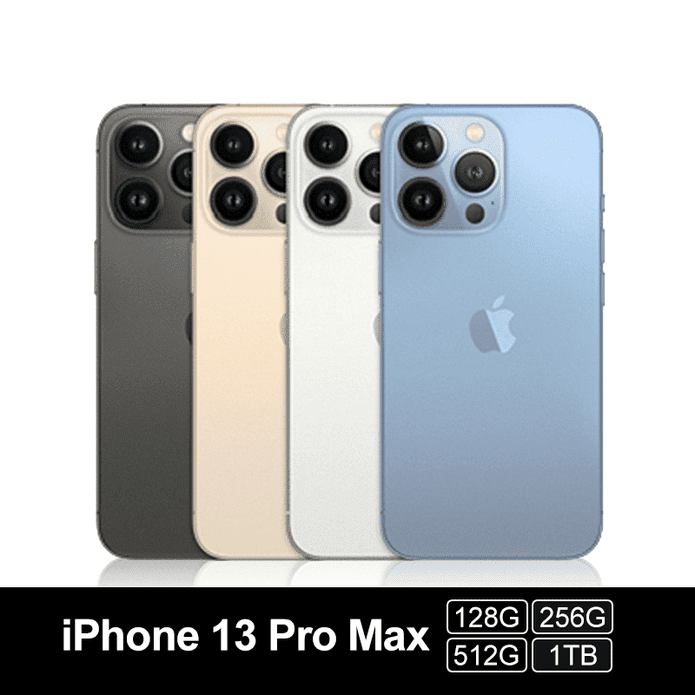 APPLE iPhone13 Pro Max