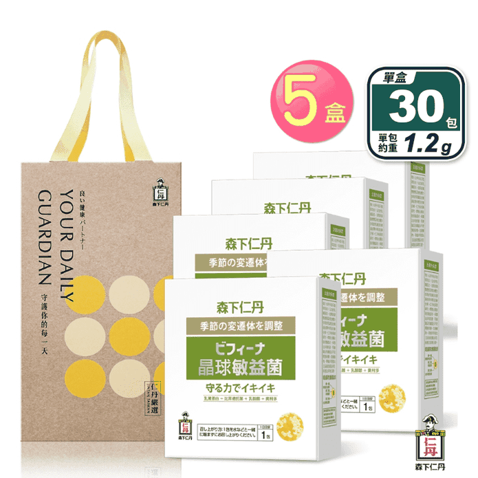【森下仁丹】敏益菌禮盒(30包*5盒組) 換季保健 晶球益菌