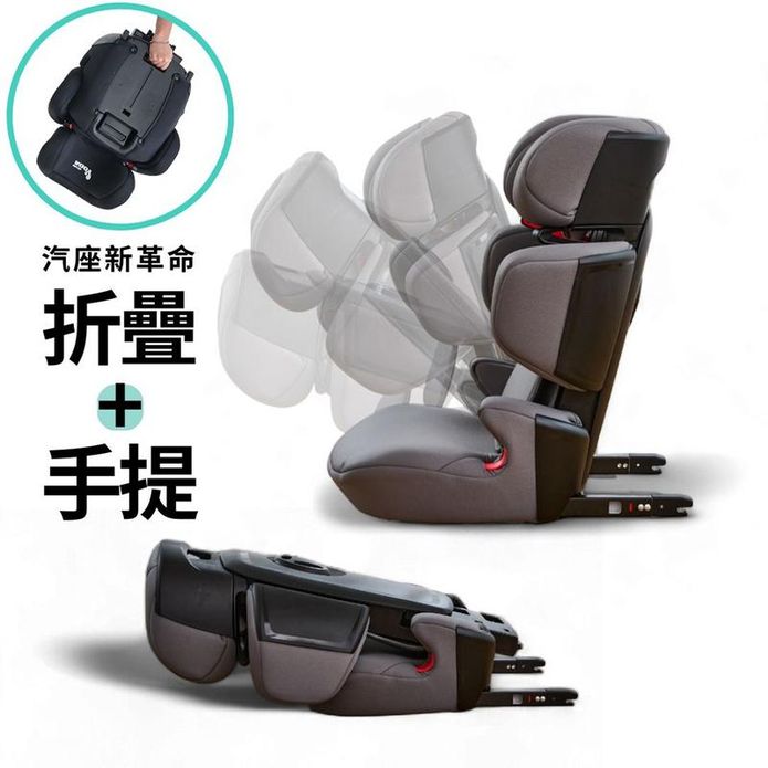 【YODA】3-12歲手提摺疊汽座汽車安全座椅/汽座(ISOFIX/車置安全帶)