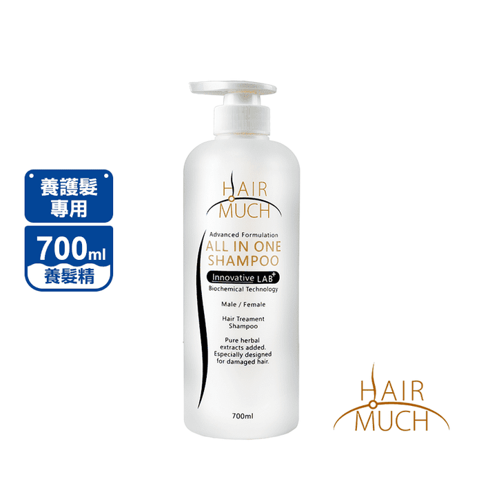 【HAIR MUCH】養護髮專用養髮精700ml(洗髮精/咖啡因洗髮精)