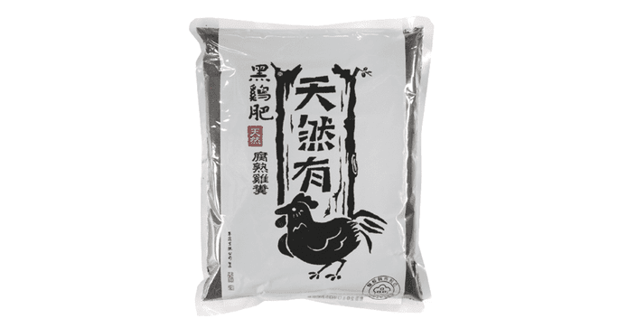 翠筠黑雞肥有機質肥