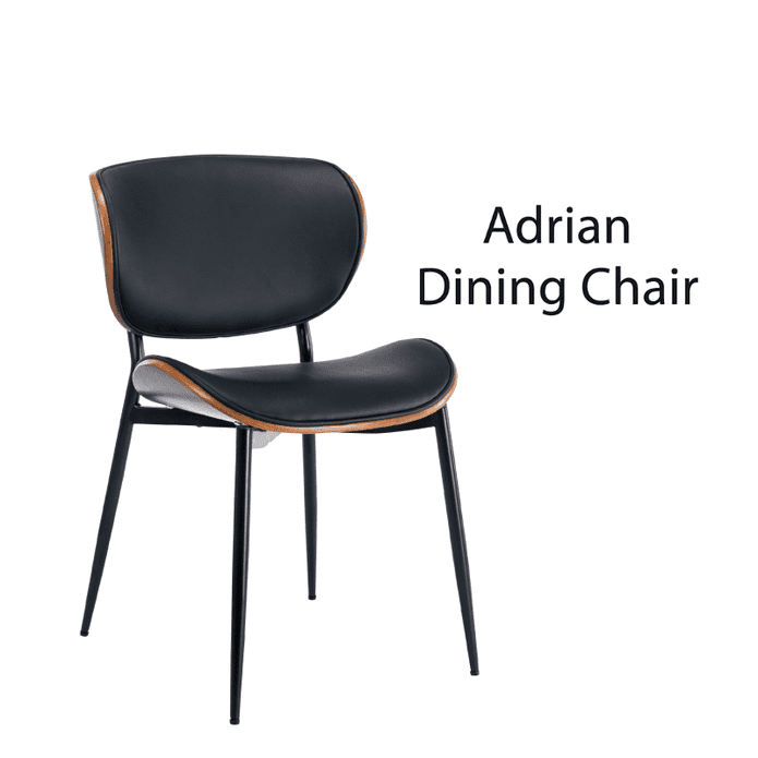 【E-home】Adrian亞德里安PU面曲木簡約休閒餐椅