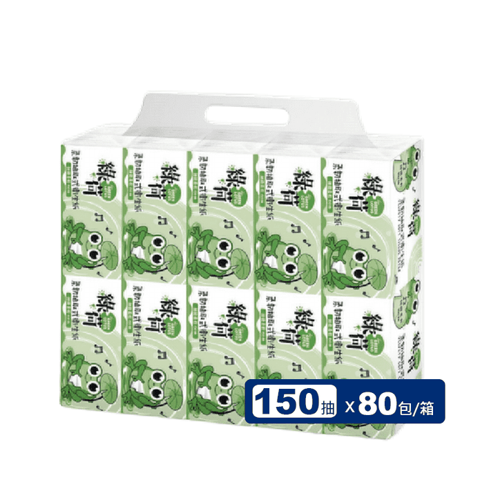 【GREEN LOTUS綠荷】柔韌花紋抽取式衛生紙(150抽x10包x8串/箱)