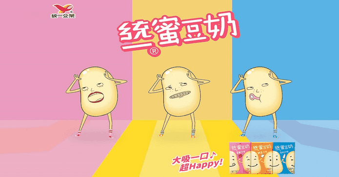 【統一】蜜豆奶250ml