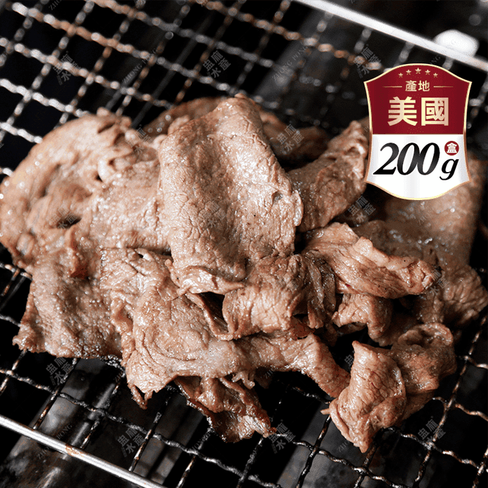 【盅龐水產】安格斯梅花牛火烤片 200g/盒 厚度0.3cm 中秋 烤肉 火鍋