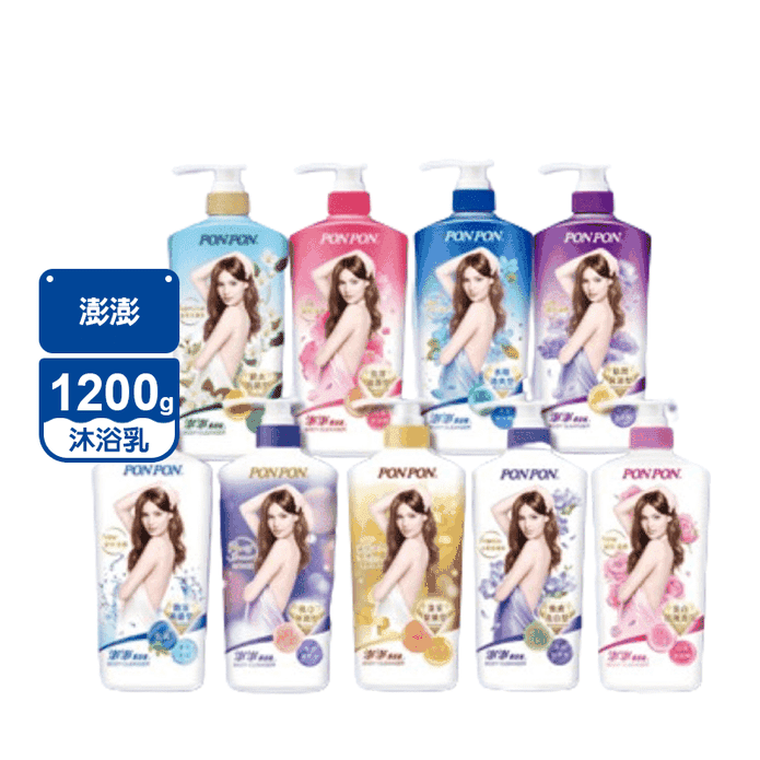 【澎澎】沐浴乳1200g