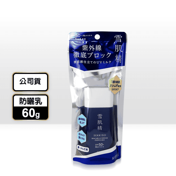 【KOSE】雪肌精輕水感UV防曬乳60g