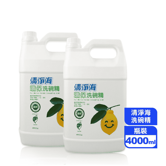 【清淨海】環保洗碗精4000ml 敏感肌適用