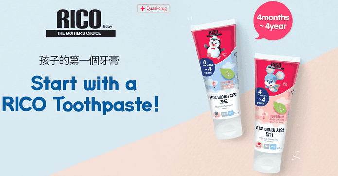 幼兒天然有機木糖醇牙膏