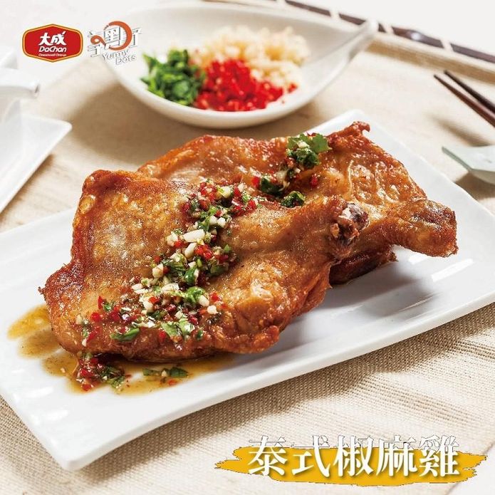 【大成食品】享點子泰式椒麻雞腿排270g 椒麻雞 腿排 雞排 加熱即食