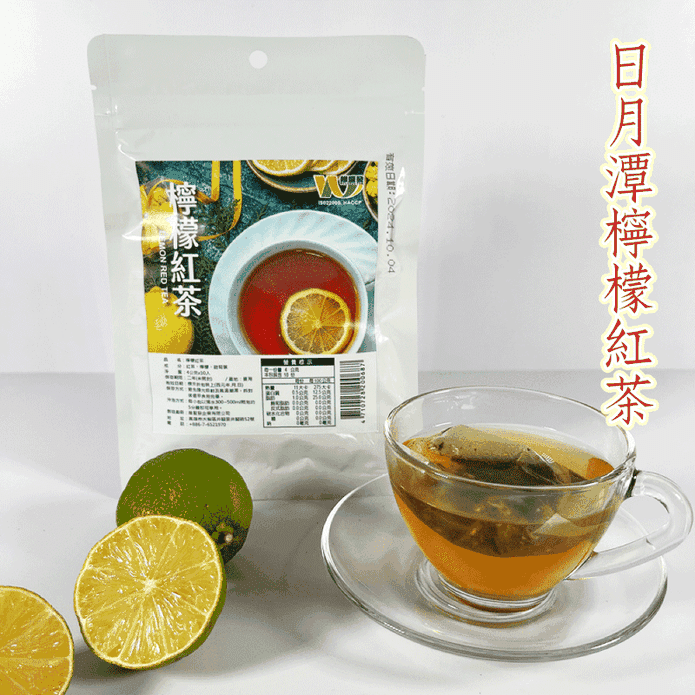 【王媽媽推薦】日月潭檸檬紅茶(10入/袋) 沖泡茶包 下午茶