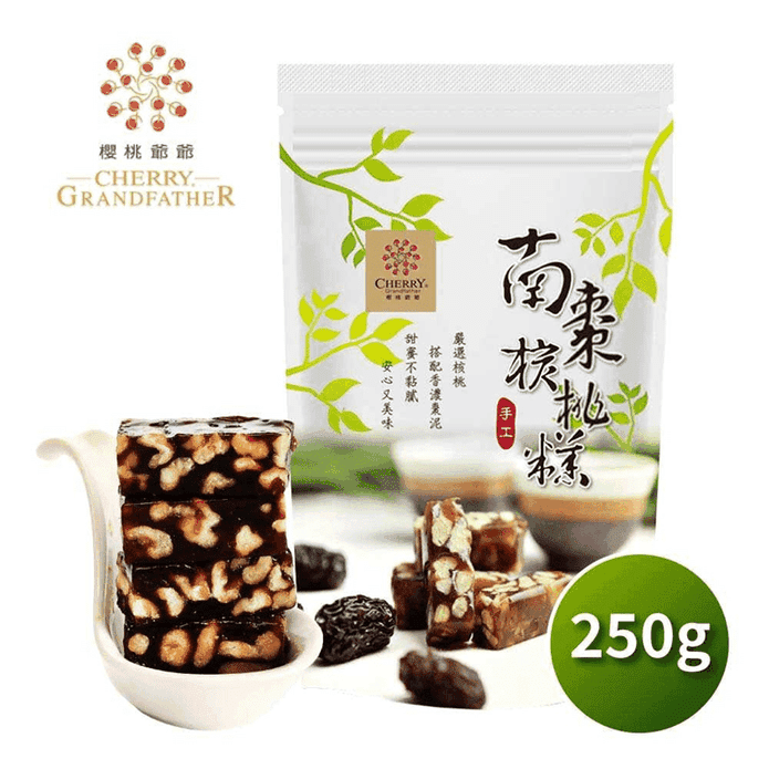 【櫻桃爺爺】南棗核桃糕250g