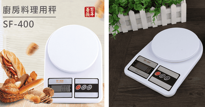 高精度3公斤電子秤