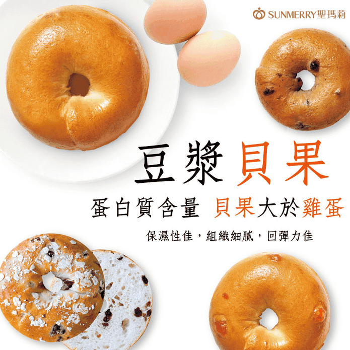 赫拉hera手工原木麵包 生活市集