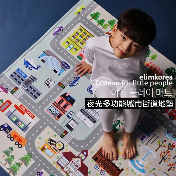 韓國夜光多功能防蟎地墊