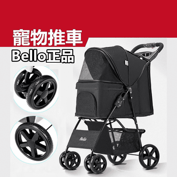 【彬彬小舖】新一代四輪寵物手推車 一鍵折疊寵物推車