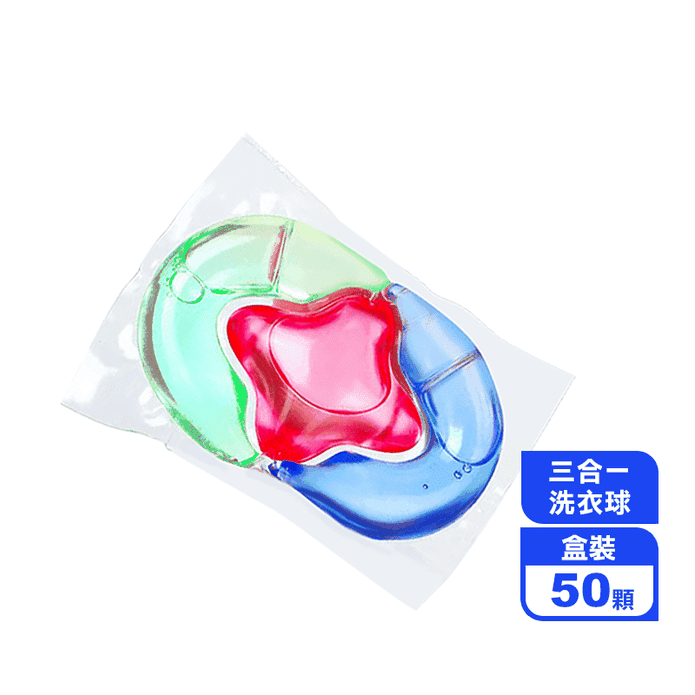 【MAMORU】深層抗菌三合一超濃縮洗衣球 50顆/盒(洗衣膠球/洗衣膠囊)
