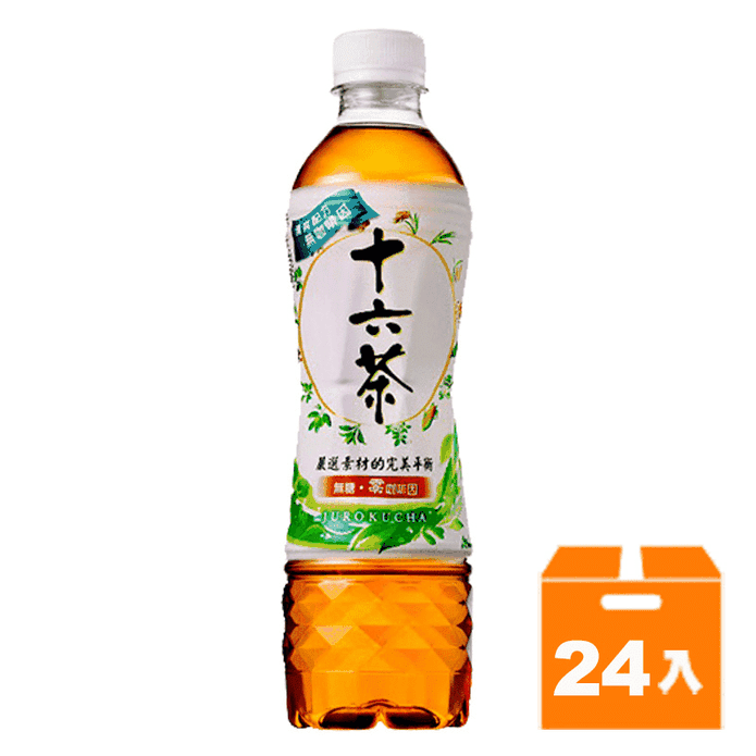 ASAHI朝日】十六茶零咖啡因複方茶530ml 24入/箱－ 生活市集