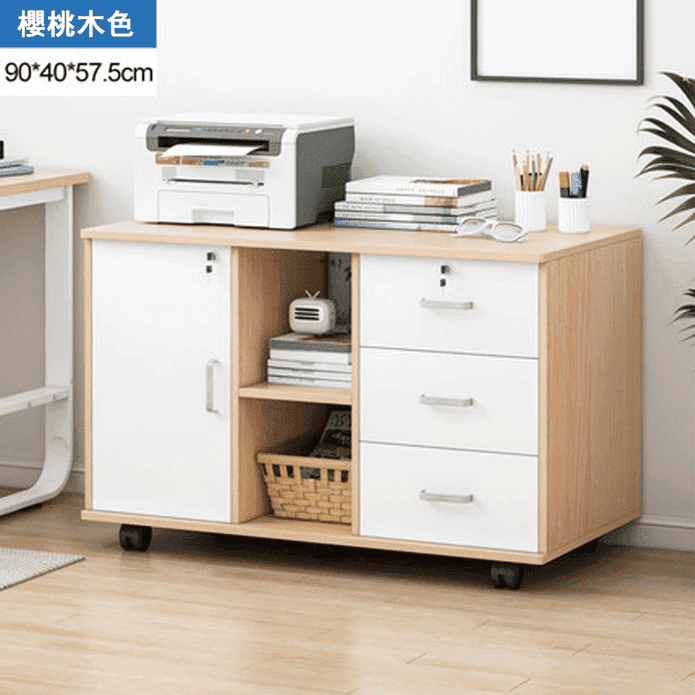 【E家工廠】帶鎖移動抽屜儲物檔案櫃