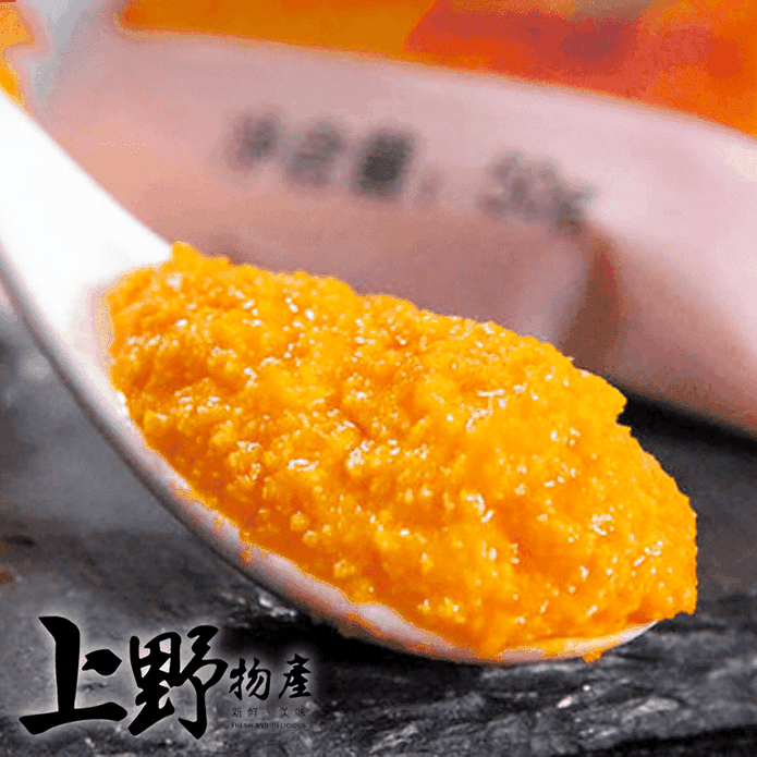 上野物產濃郁蟹黃風味醬