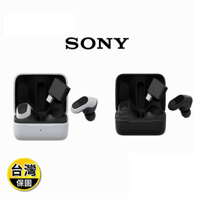 【SONY】INZONE Buds電競真無線降噪遊戲耳塞式耳機 WF-G700N